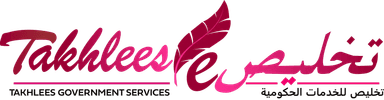 Takhlees